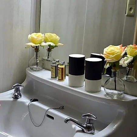 Hotel Le Relais 3*